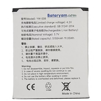 Pax A920 PRO YW-008 Battery Pax A920 PRO YW-008 Battery