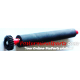 For Ingenico ict250 Paper Printer Roller For Ingenico ict250 Paper Printer Roller